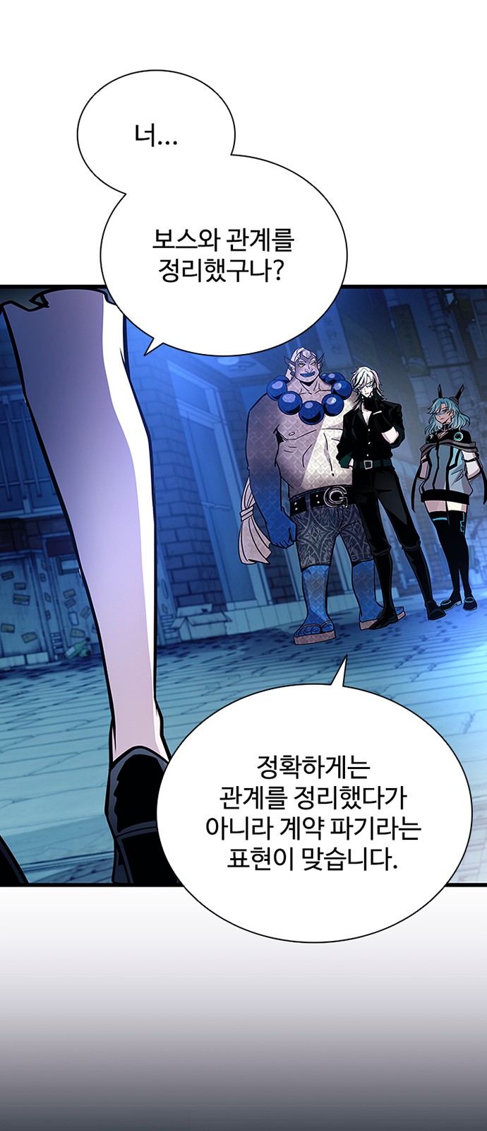 31 페이지