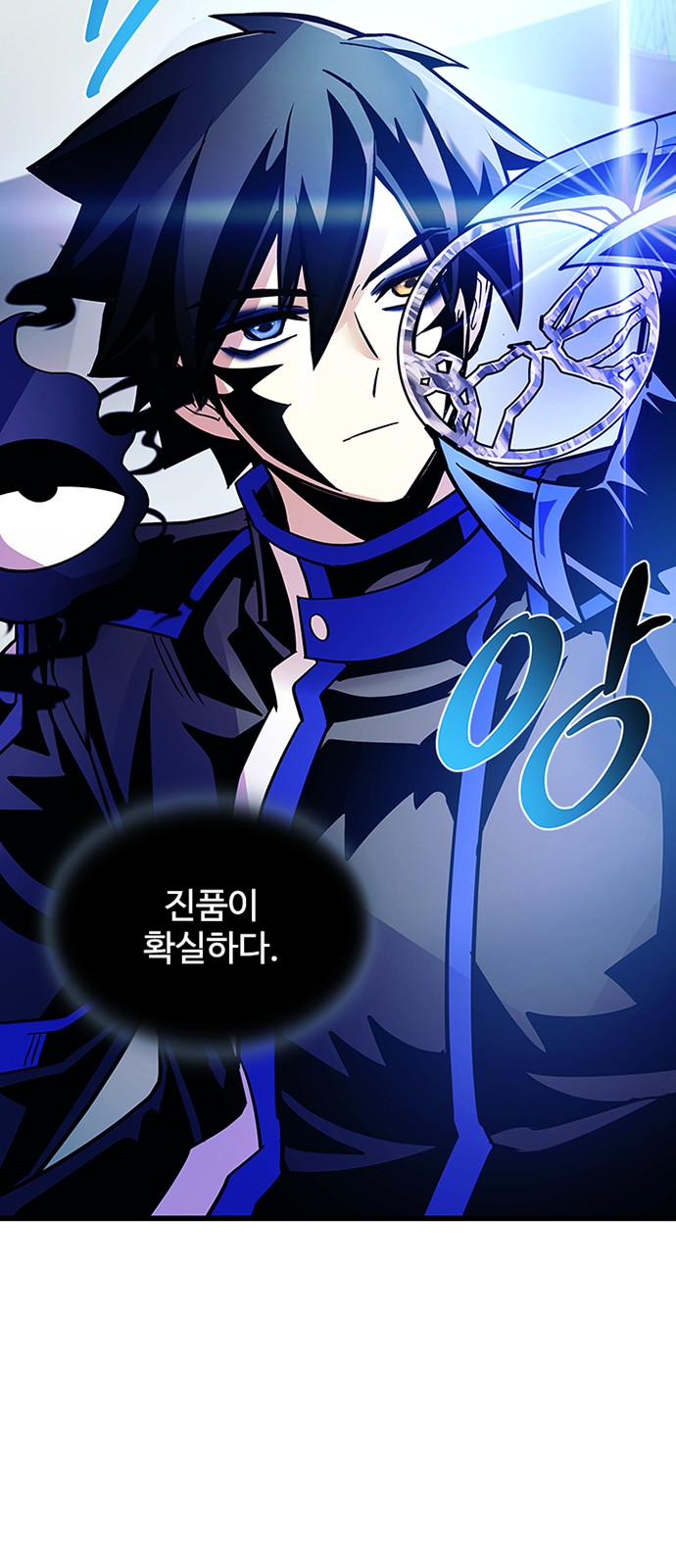 55 페이지