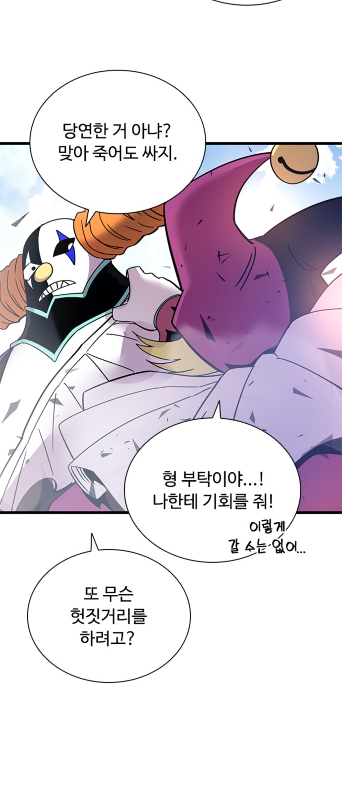 15 페이지