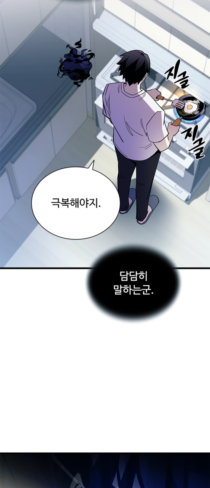 41 페이지