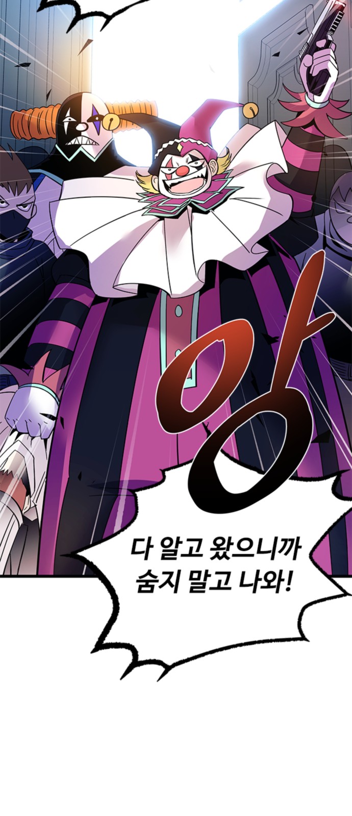 64 페이지