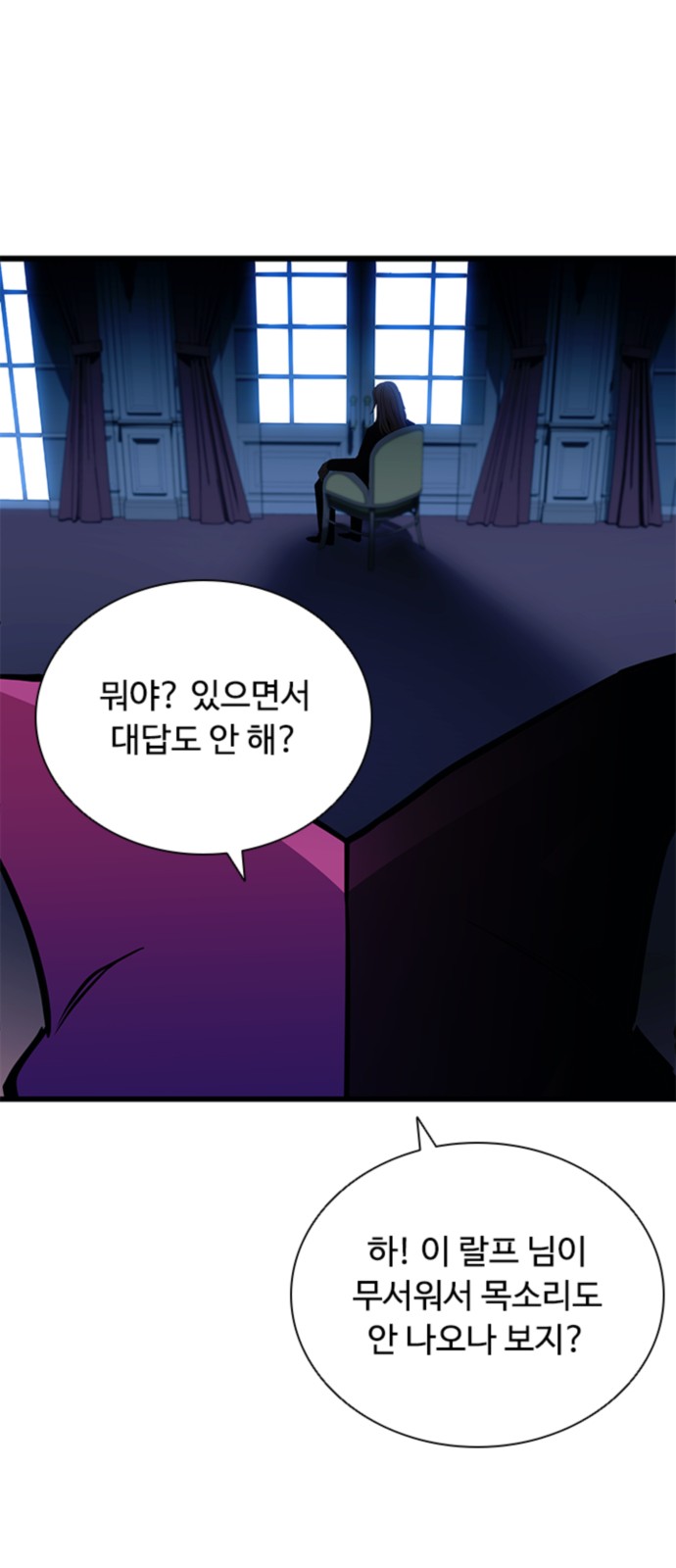 65 페이지