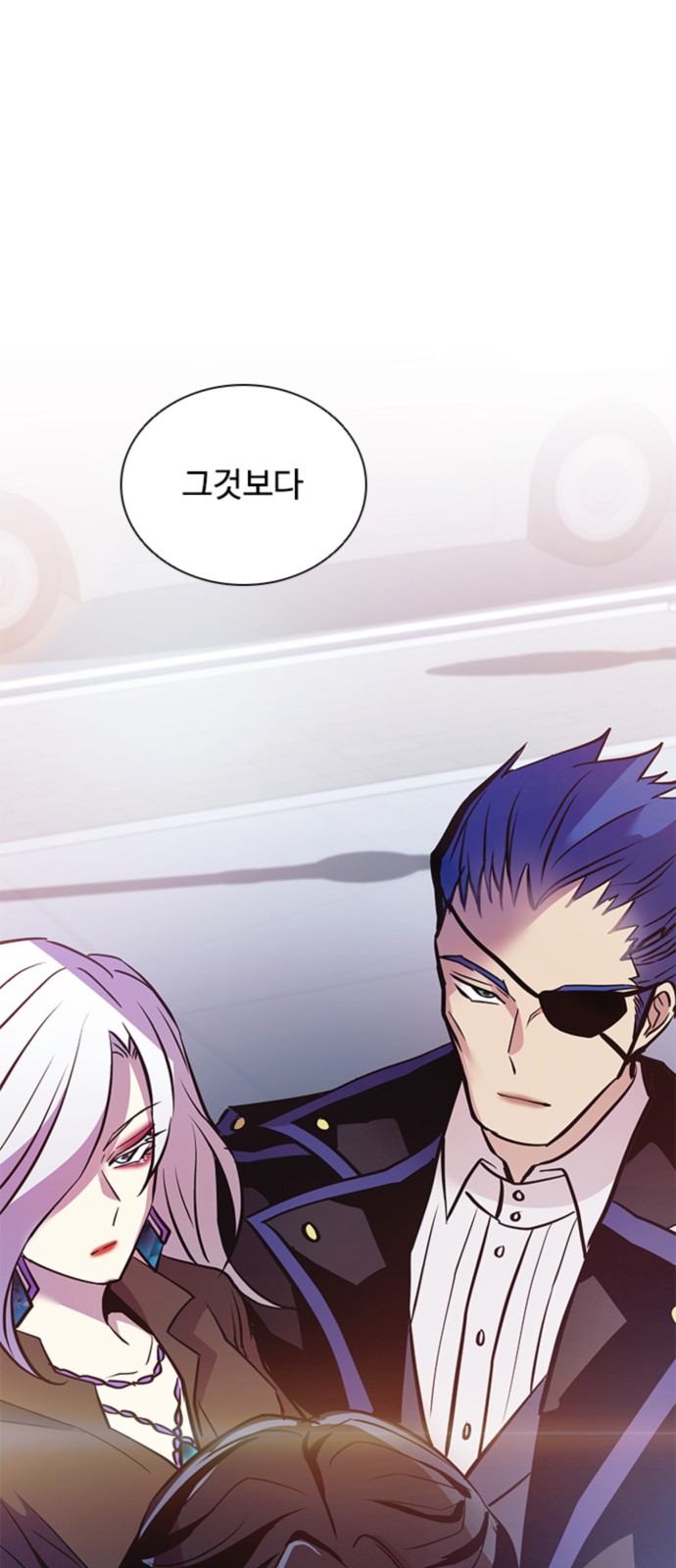 78 페이지