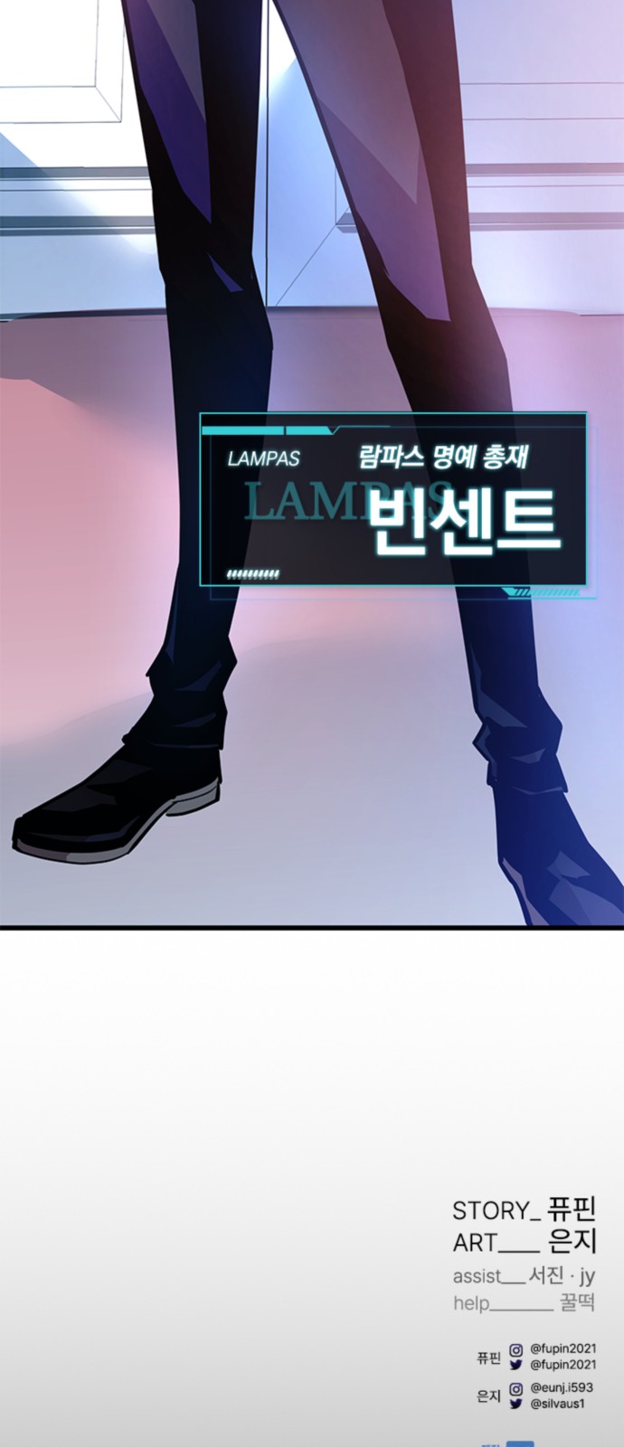 90 페이지