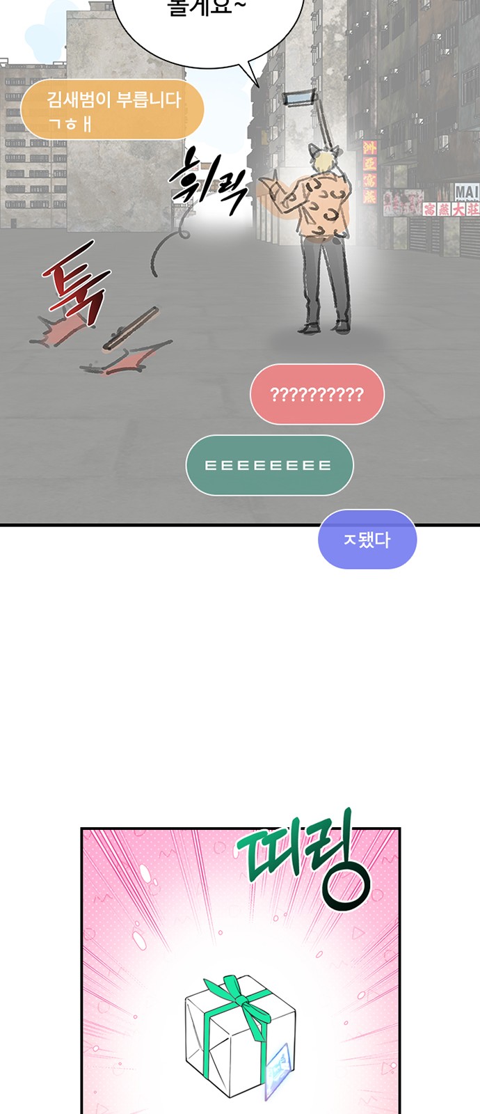 5 페이지