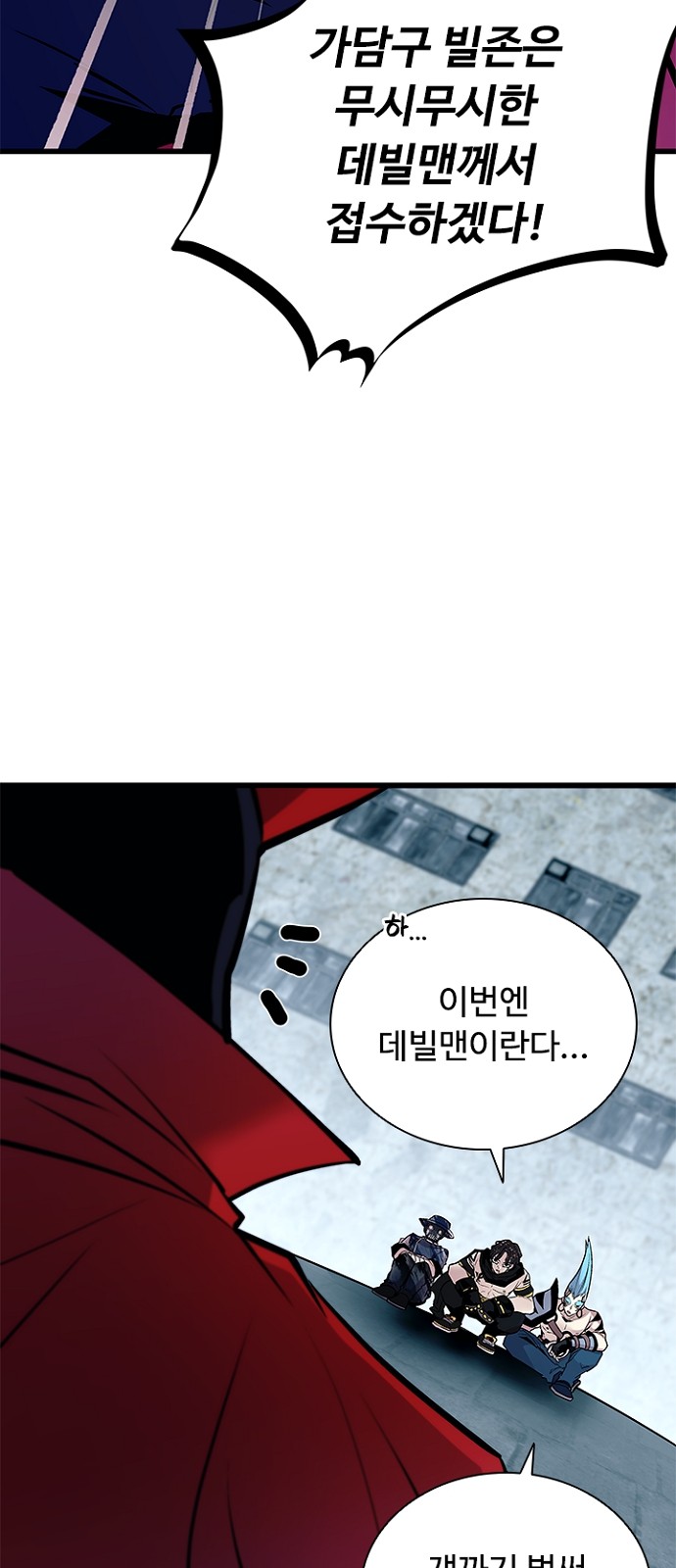 22 페이지