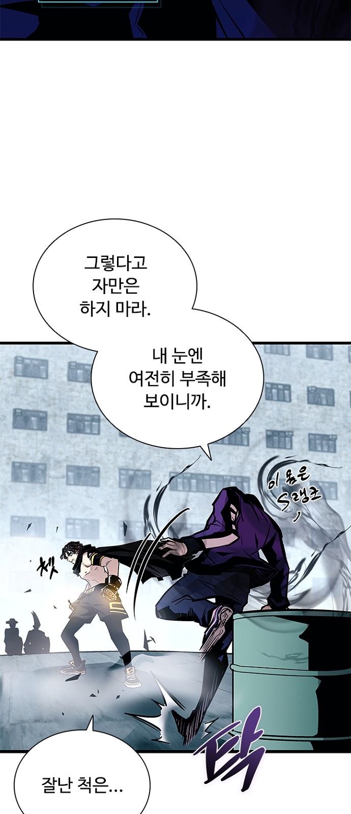 35 페이지