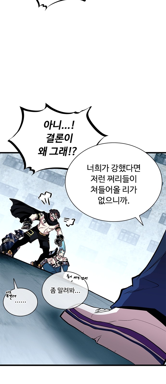 40 페이지