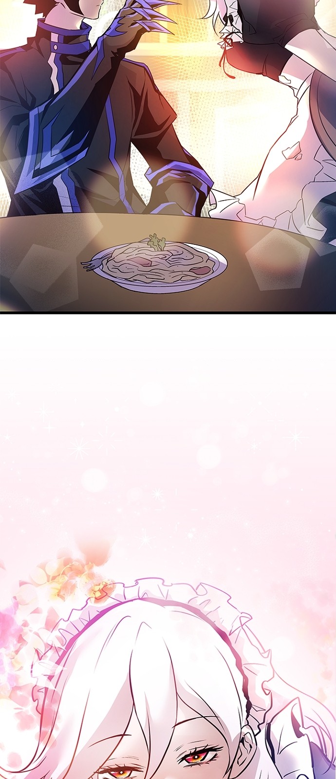 70 페이지