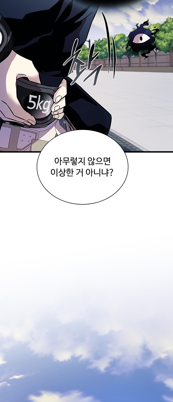 33 페이지