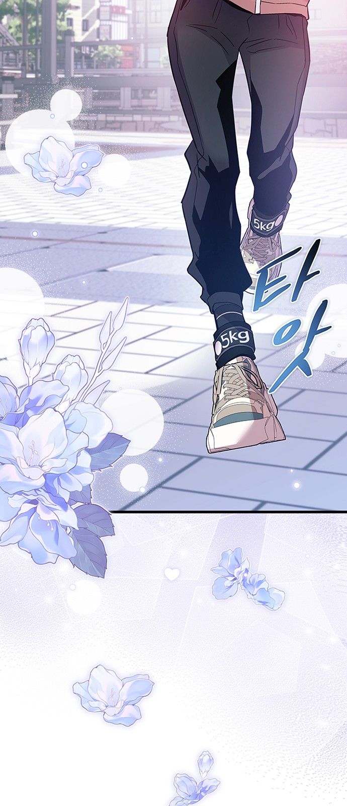43 페이지