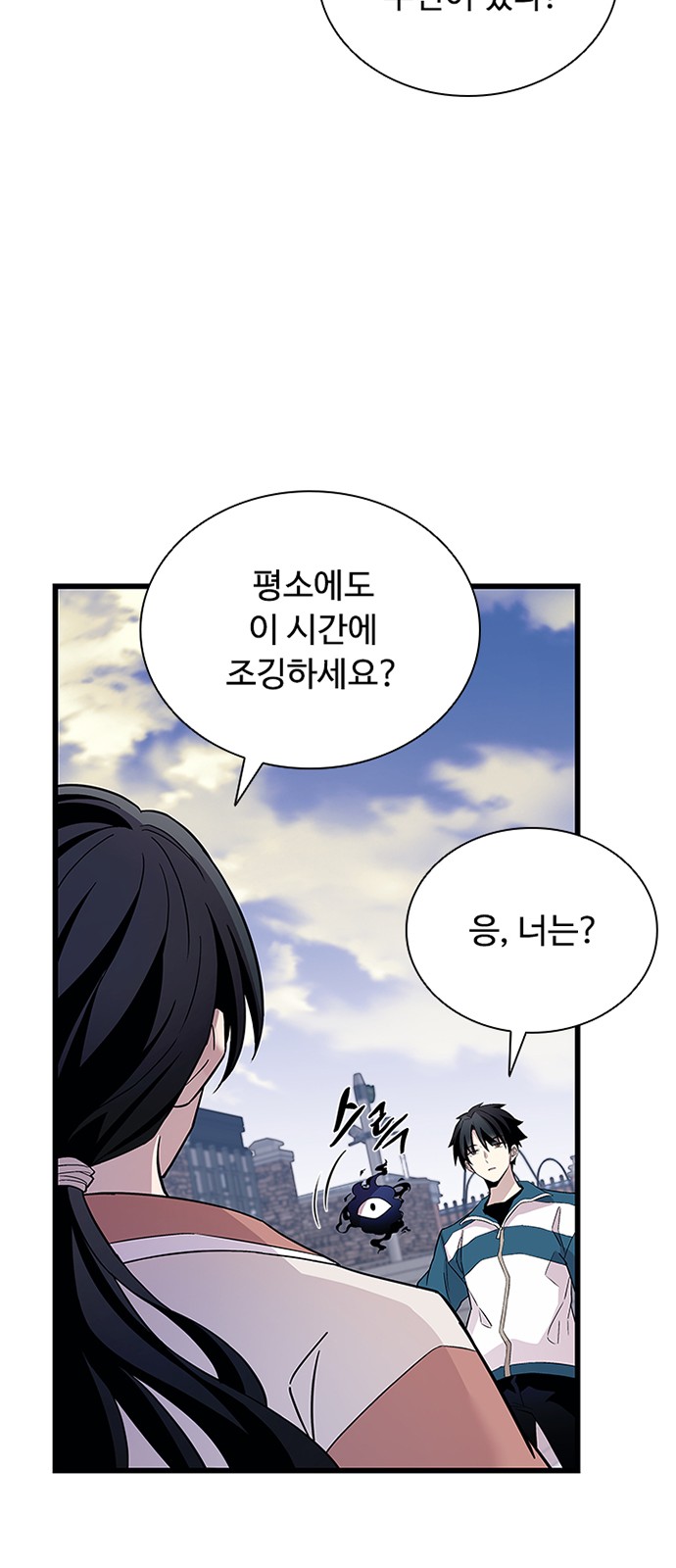 45 페이지