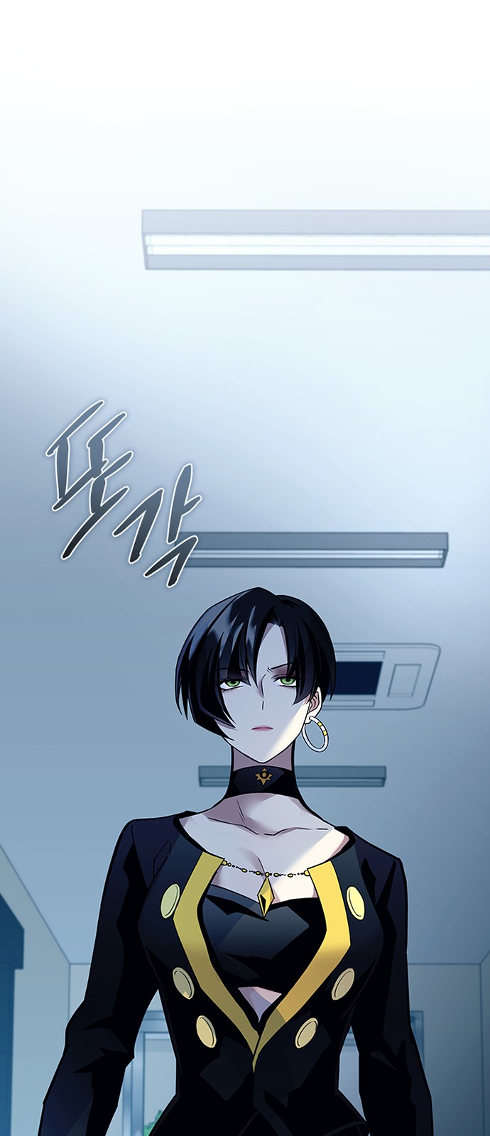 54 페이지