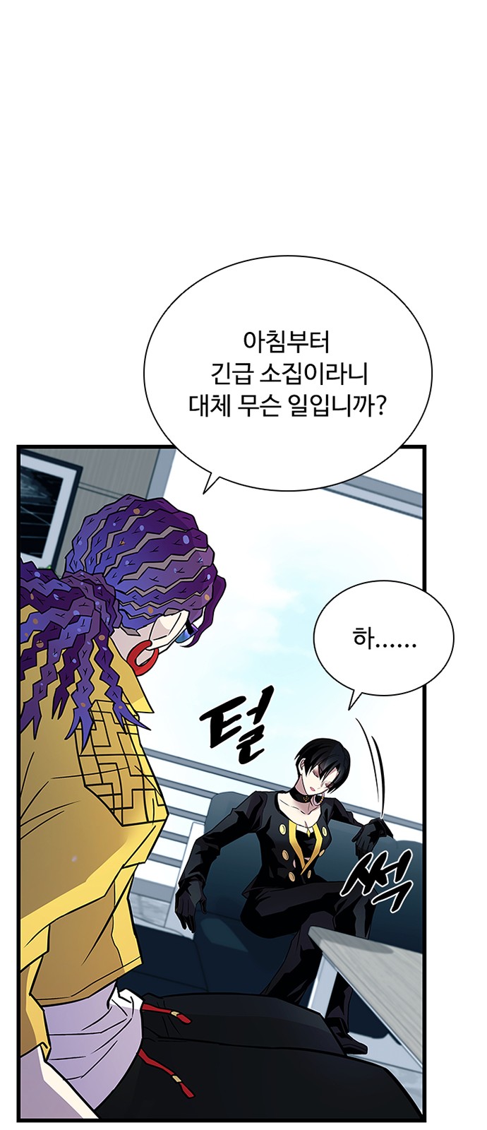 57 페이지