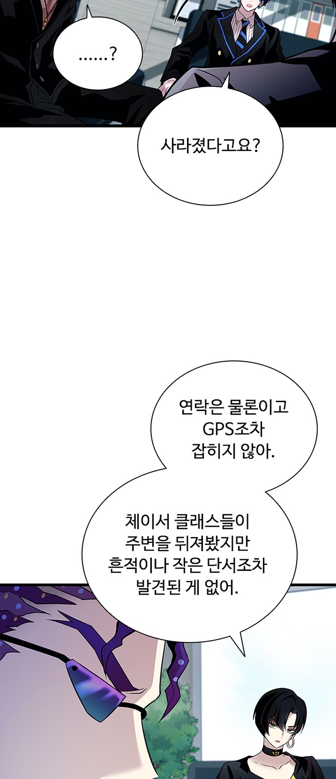60 페이지