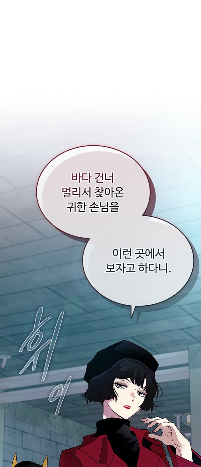 72 페이지