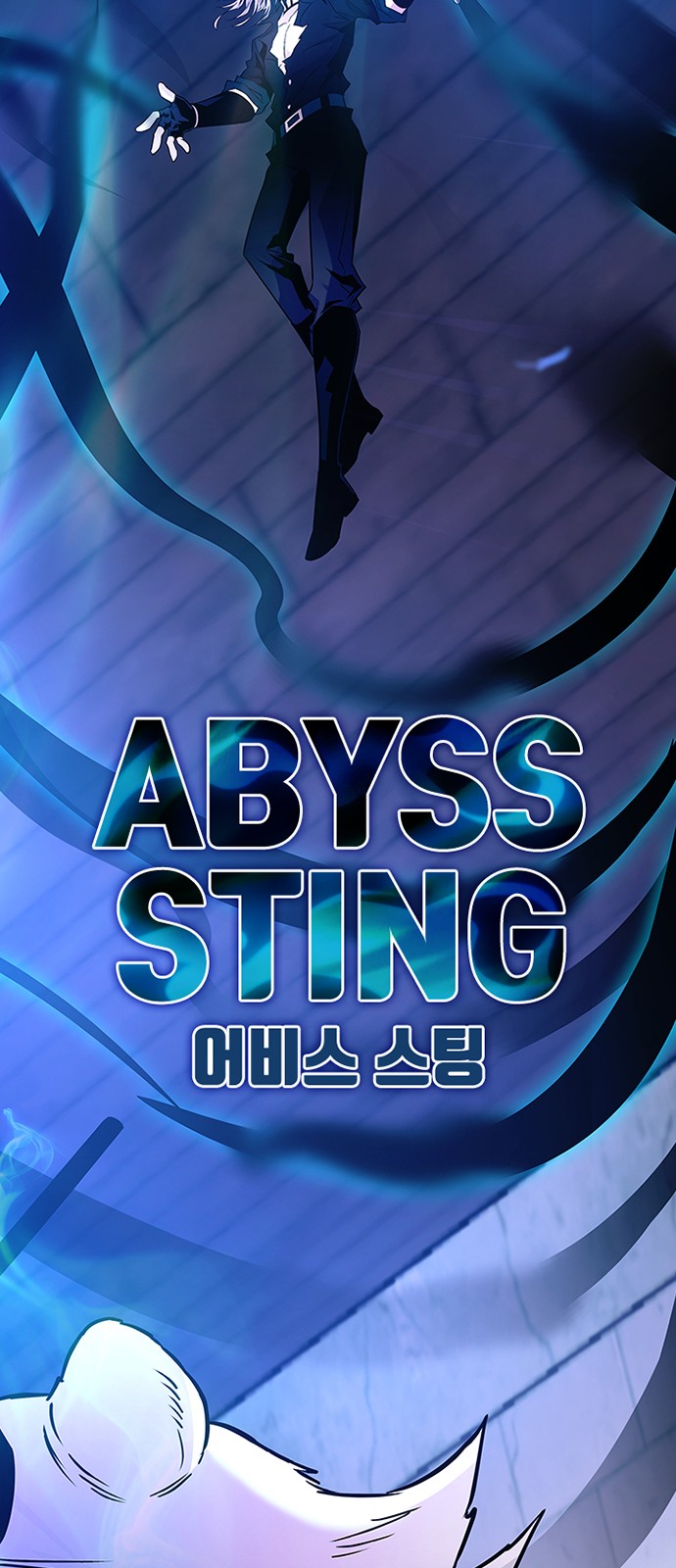 19 페이지