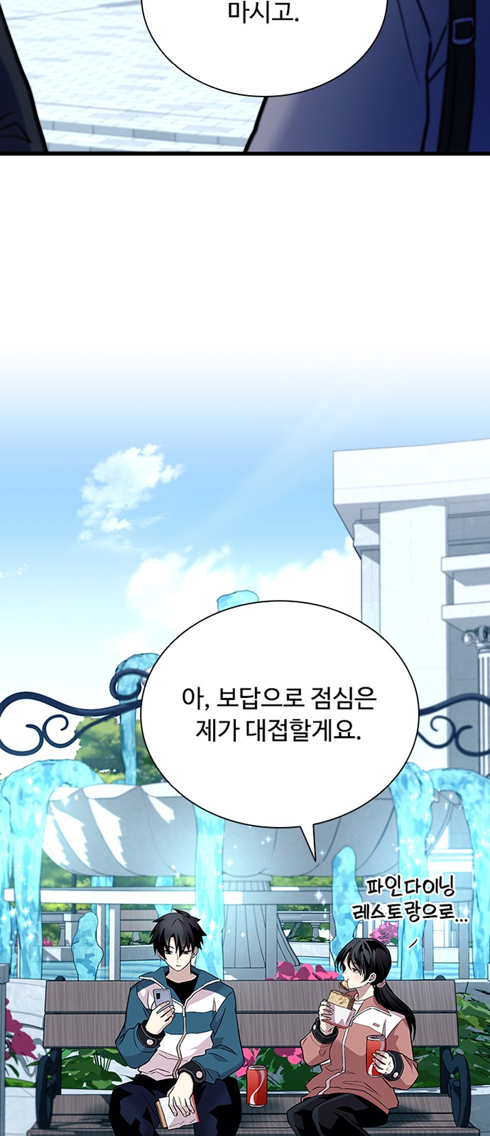 44 페이지