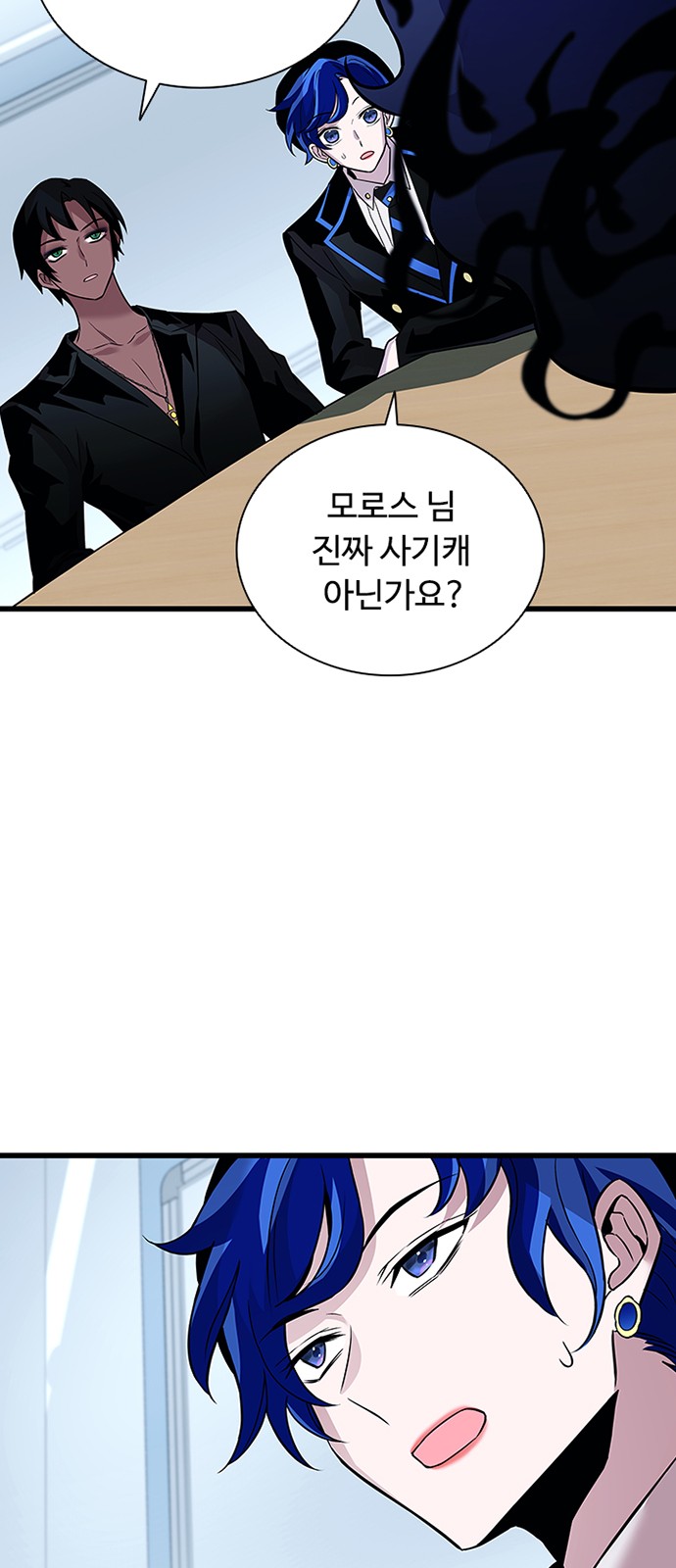 57 페이지