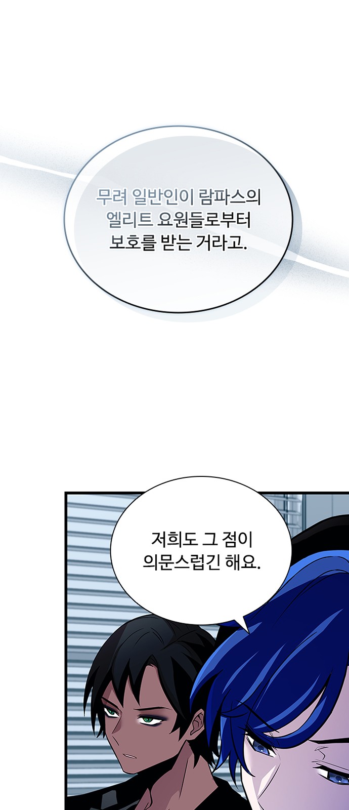 72 페이지