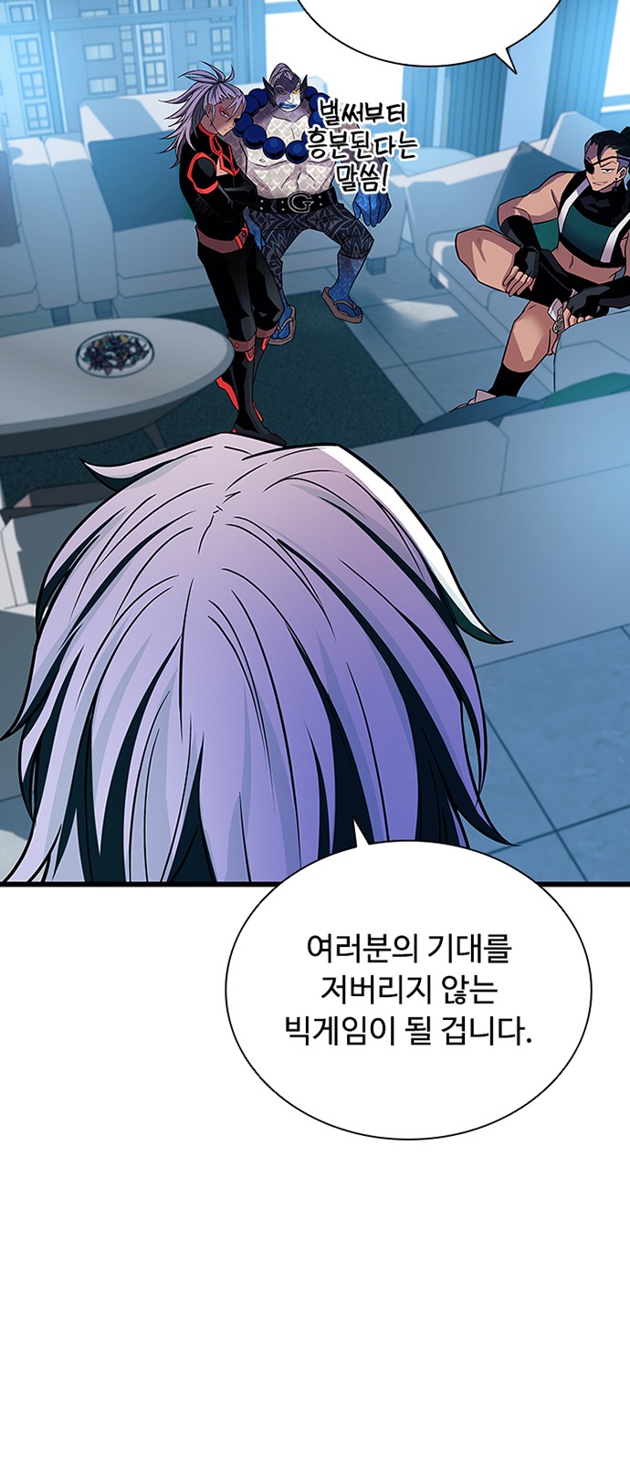 10 페이지