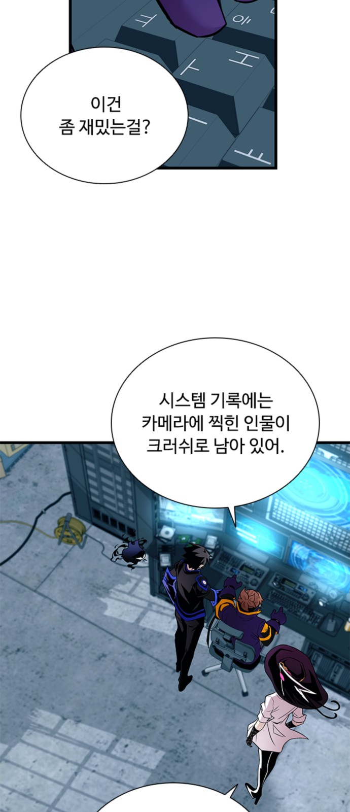 19 페이지