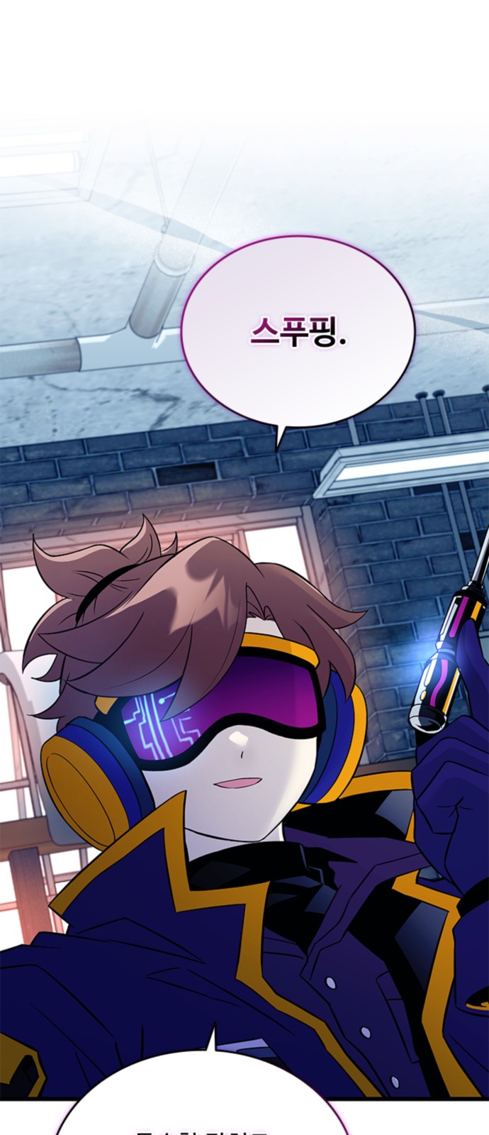 21 페이지