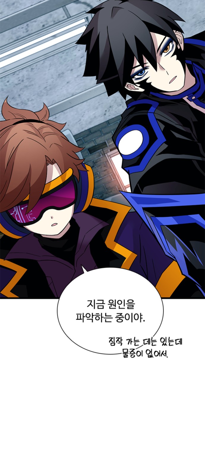 4 페이지