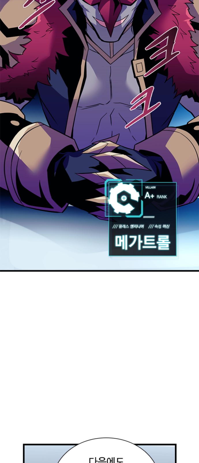42 페이지