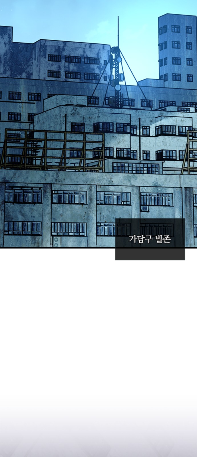 50 페이지