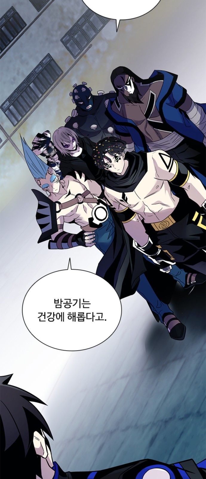 59 페이지