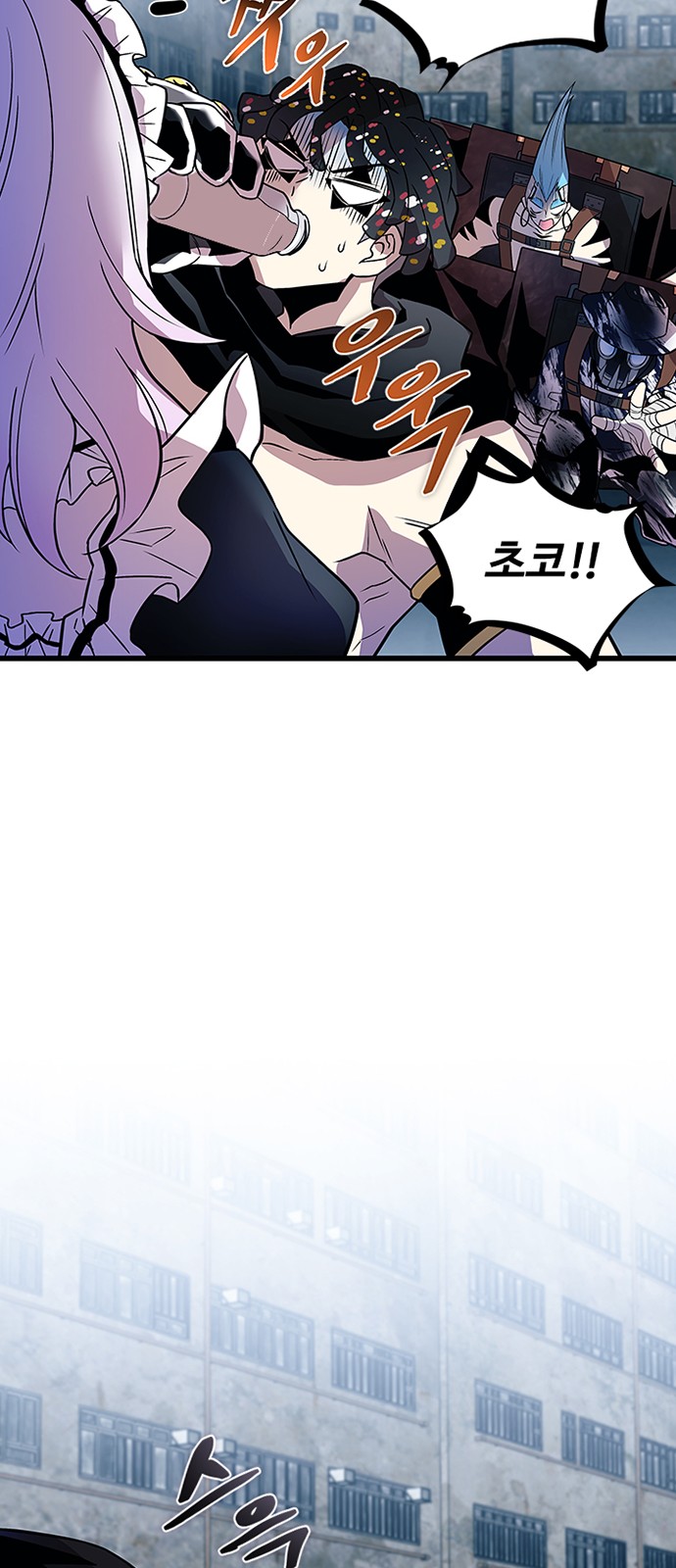 11 페이지