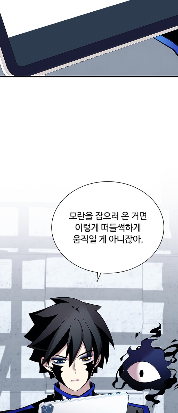 21 페이지