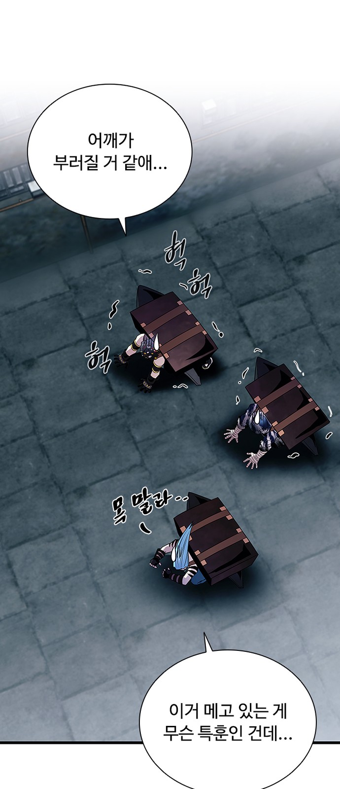 3 페이지