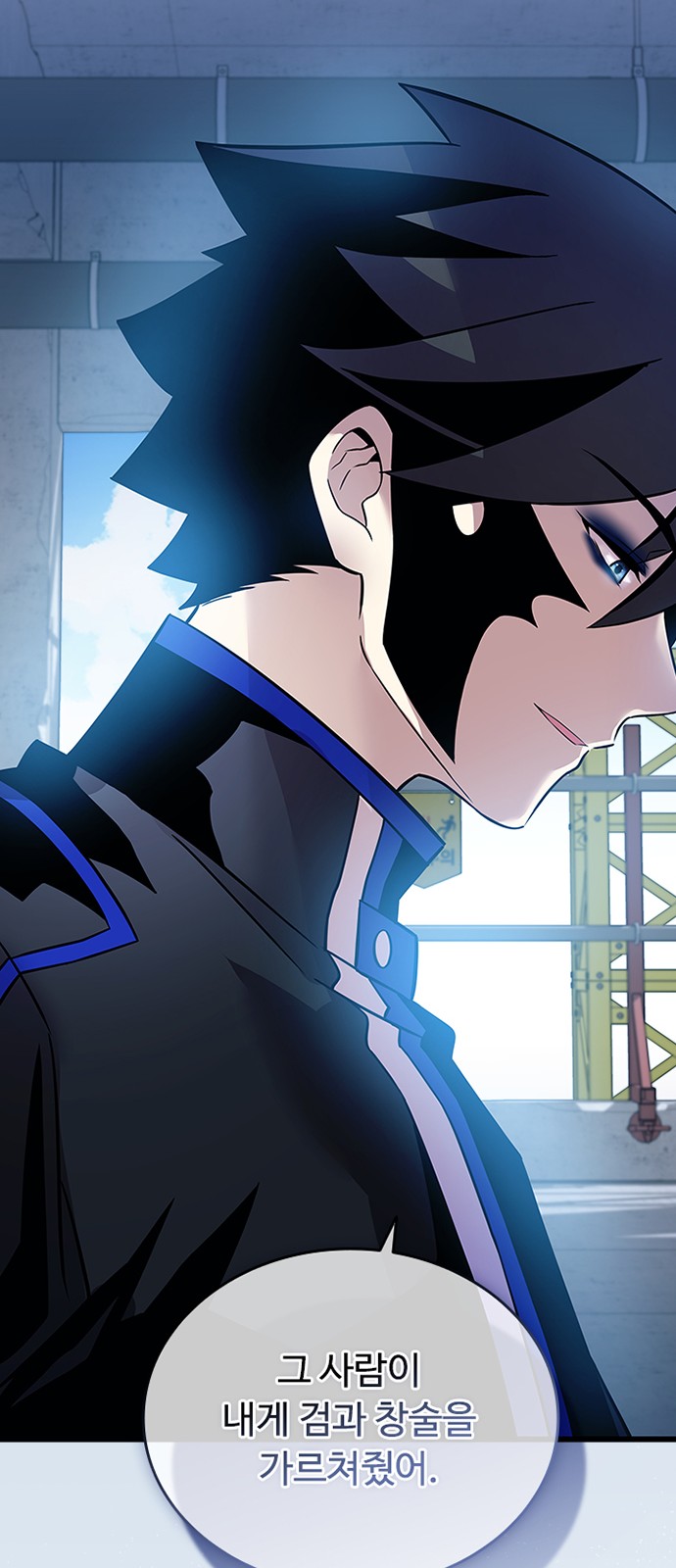 37 페이지