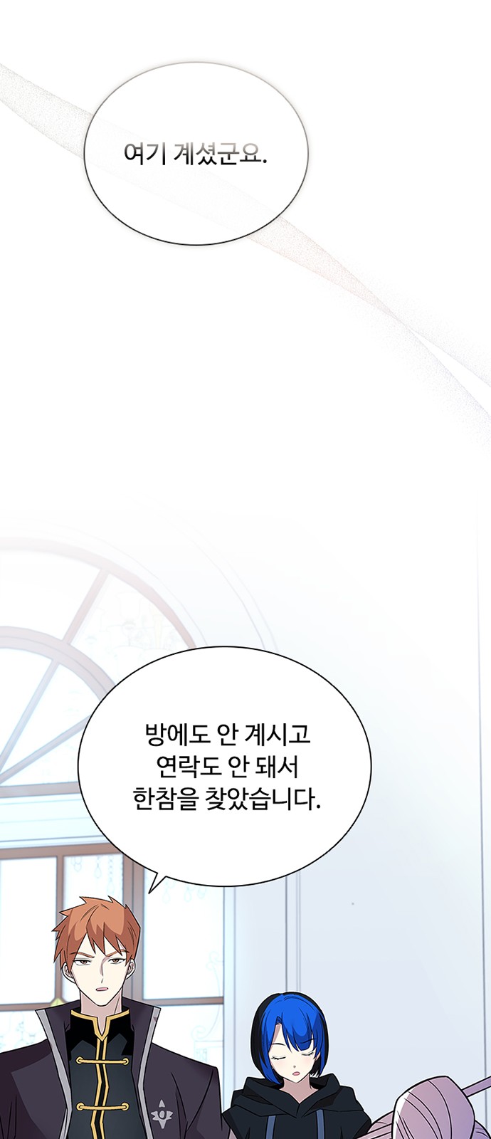 43 페이지