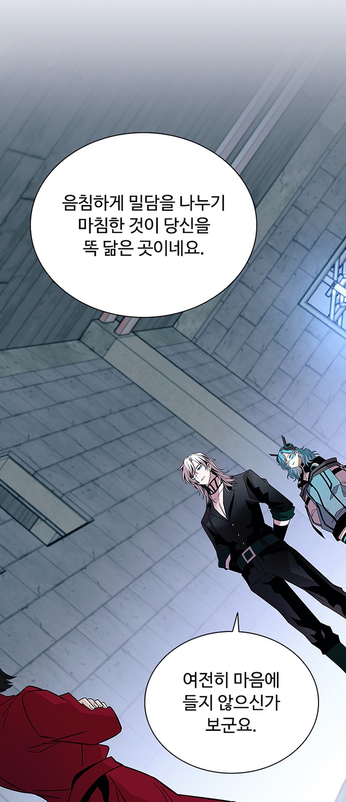 62 페이지