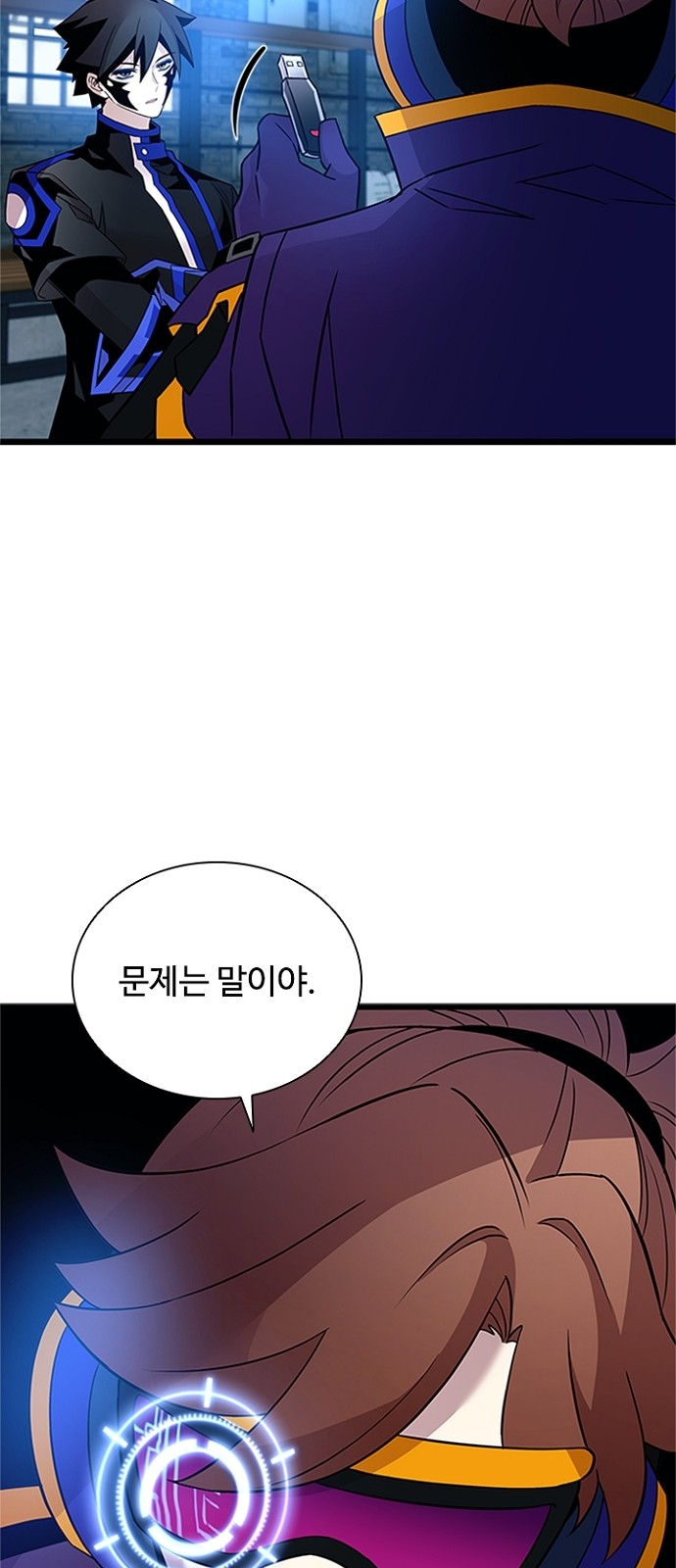 35 페이지