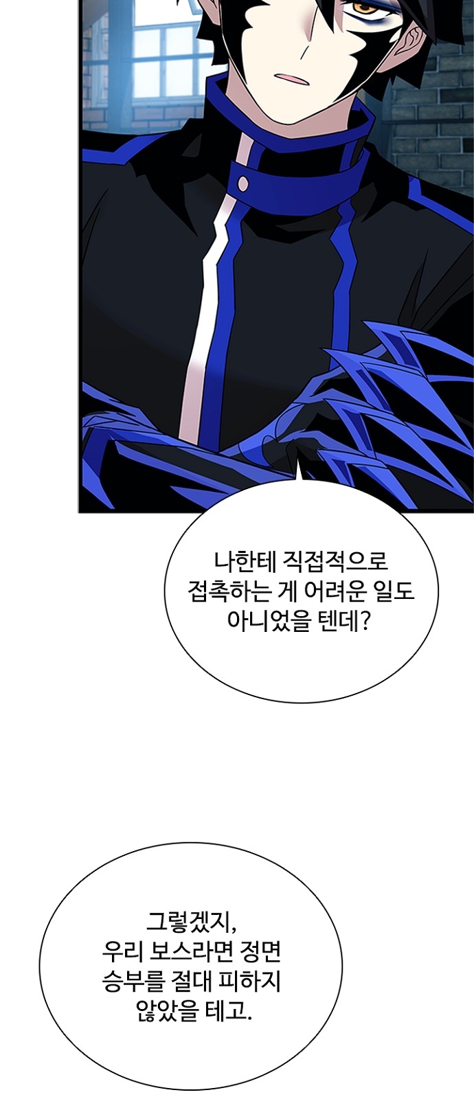 40 페이지