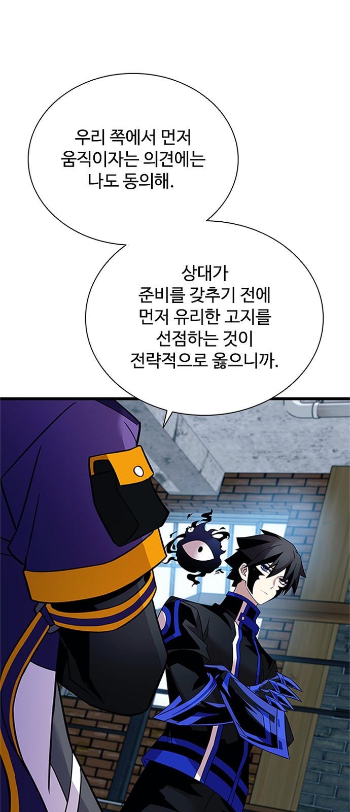 42 페이지