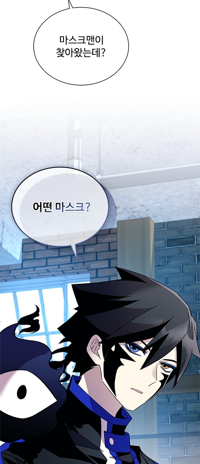 45 페이지