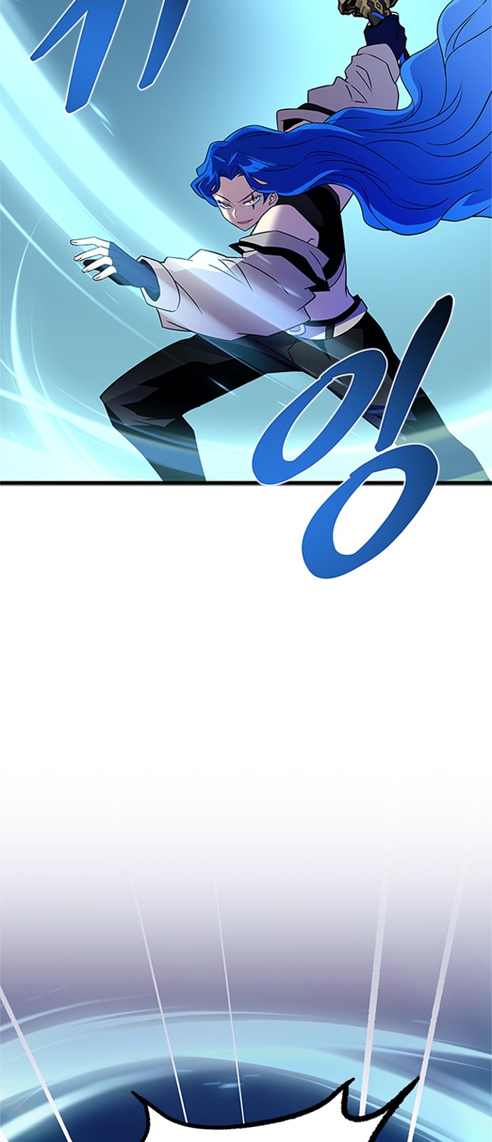 67 페이지