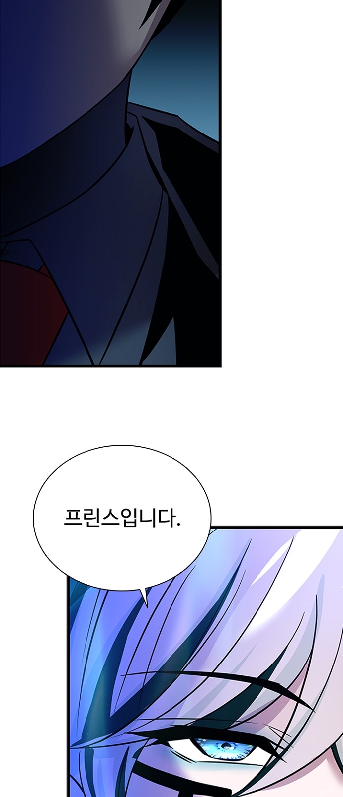 73 페이지