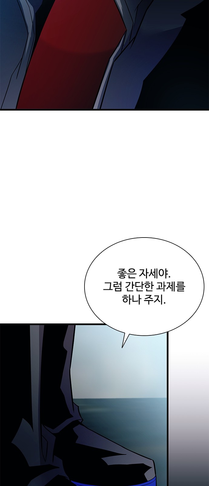 85 페이지