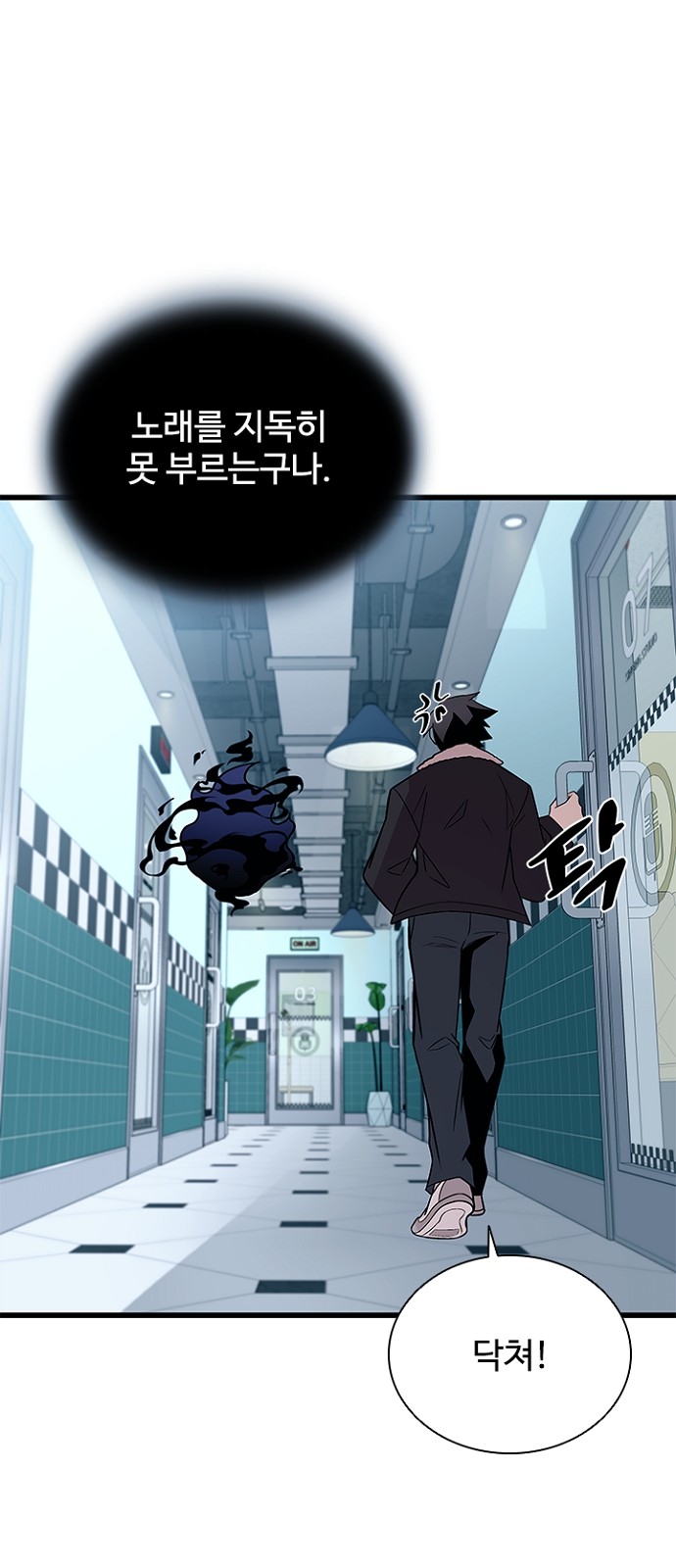13 페이지