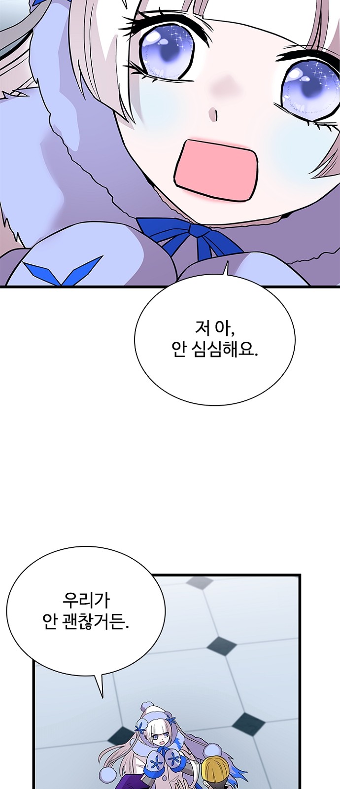 17 페이지