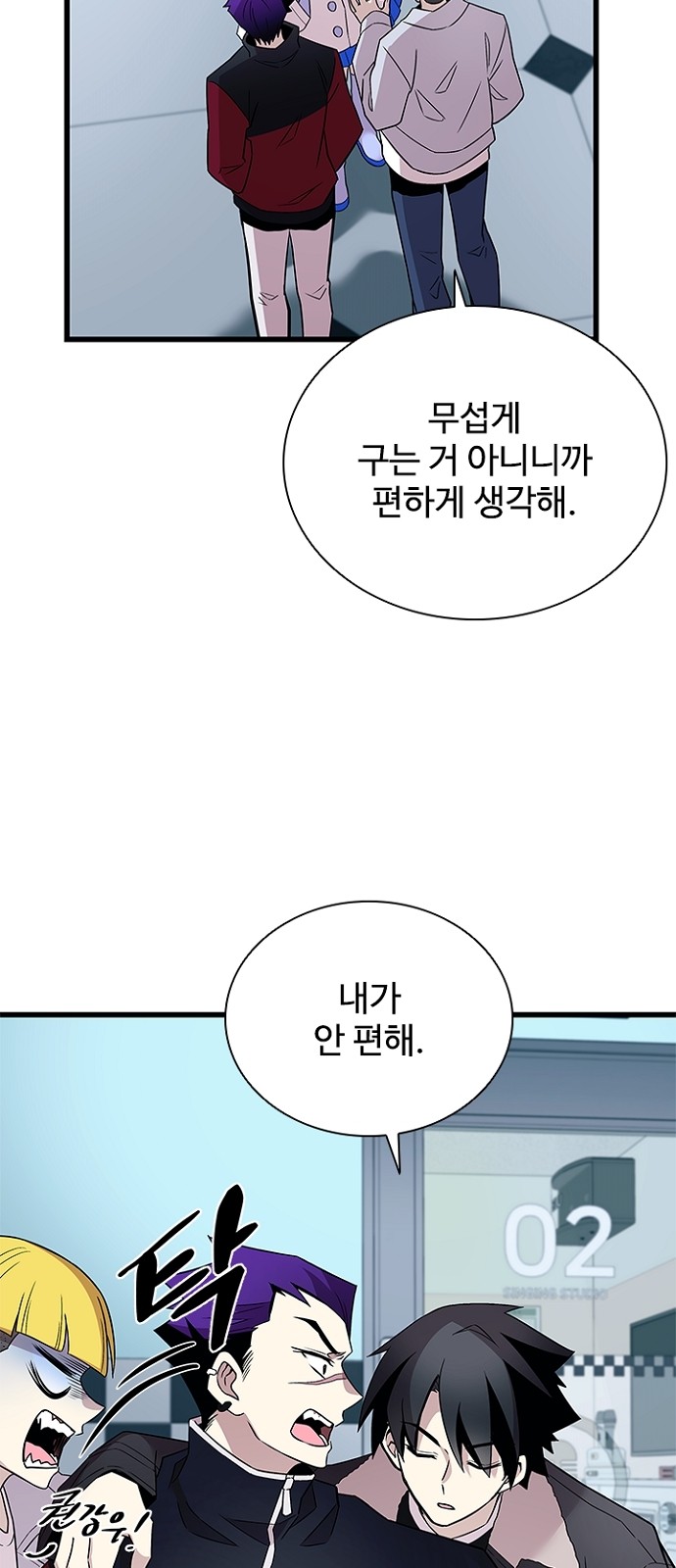 18 페이지