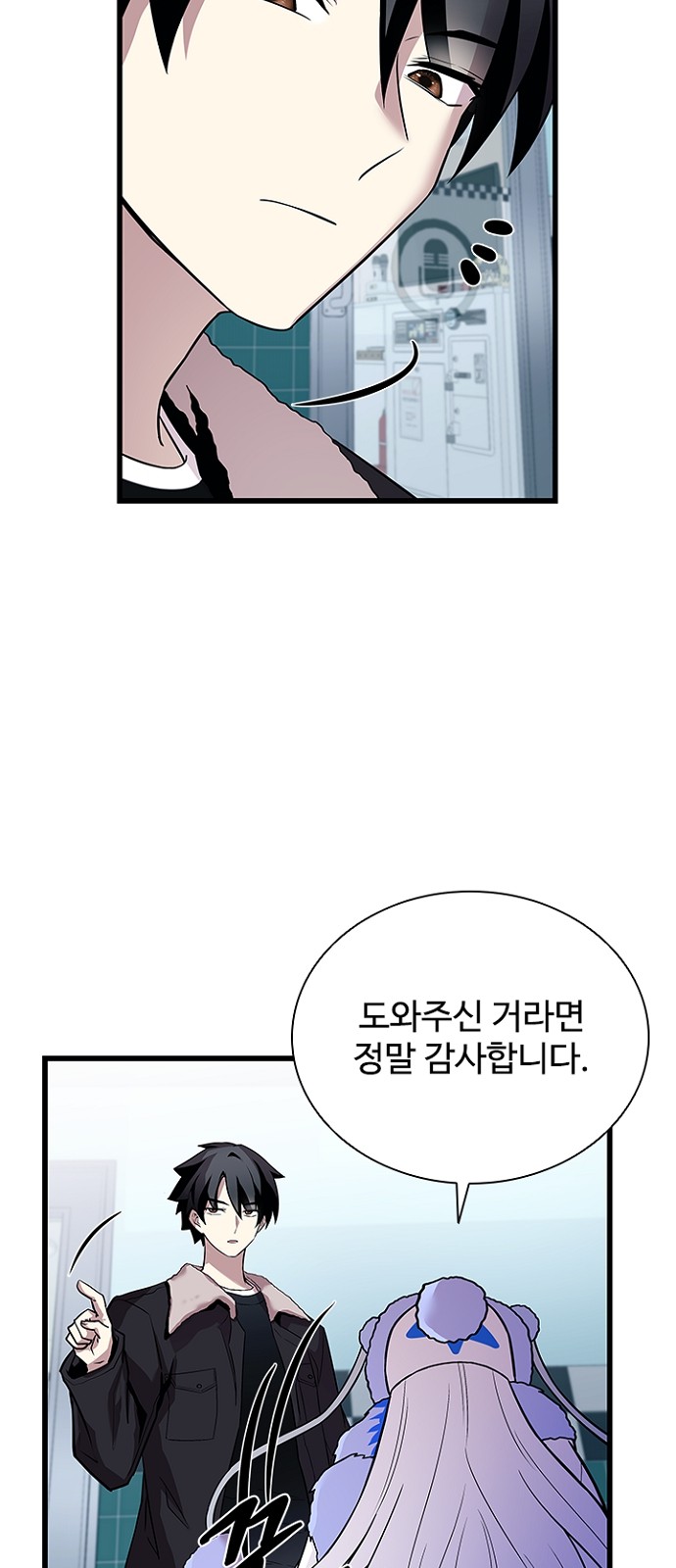 22 페이지