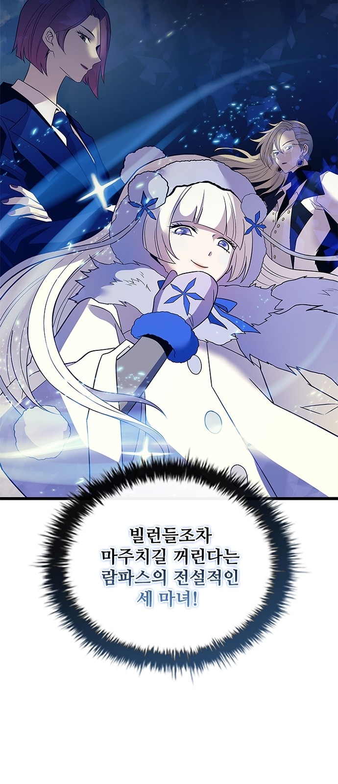 25 페이지