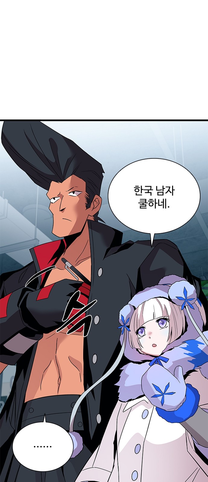 34 페이지